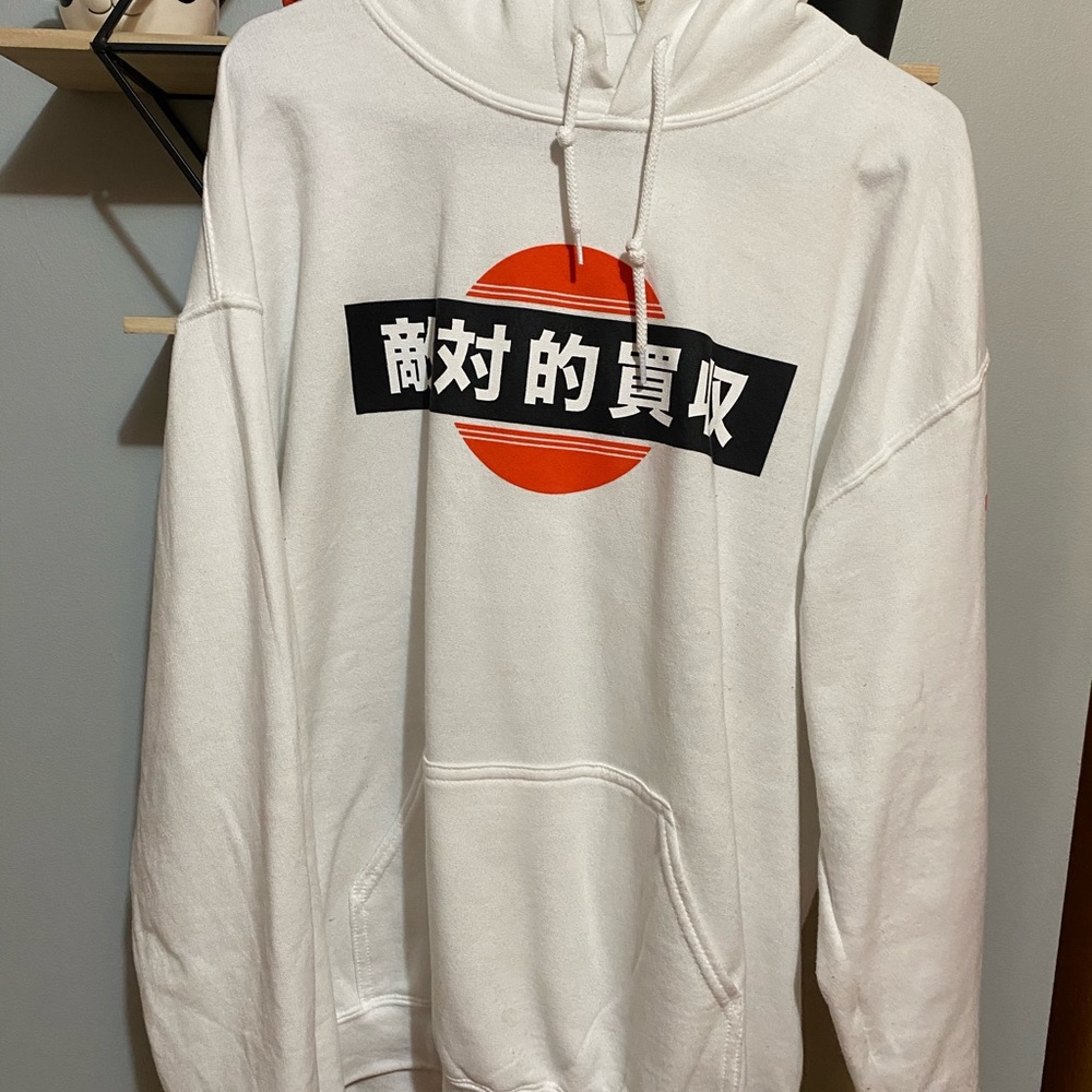 Fashion nova hoodie
